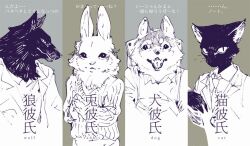 original fan art