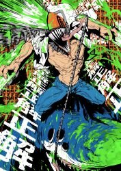 denji (chainsaw man) from chainsaw man