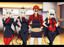 emiya shirou from fate/hollow ataraxia