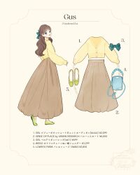 gus (cinderella) from cinderella (disney movie) by meecosme