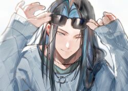 kondou isami (fate) from fate/grand order