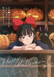 jiji (majo no takkyuubin) from halloween by gomennasai
