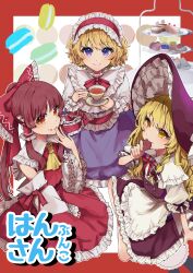 alice margatroid from reitaisai