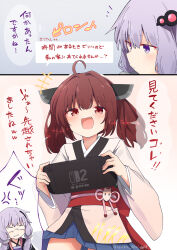 touhoku kiritan from voiceroid