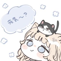 original fan art