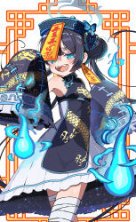 kisaki (blue archive) from blue archive