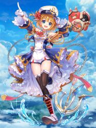 hoshi tanuki (shironeko project) from shironeko project