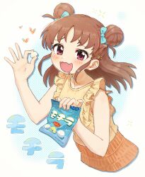 munakata atsumi from idolmaster