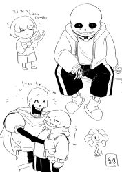 flowey (undertale) from undertale by unyomoke