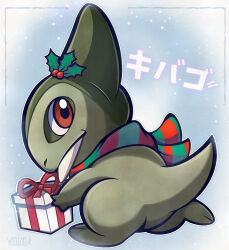 axew from pokemon by woofzilla