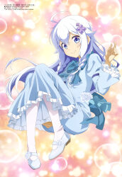 megami magazine fan art