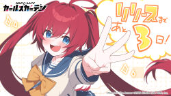 muv-luv fan art