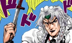 dio brando from jojo no kimyou na bouken by dokuromaru