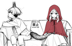 big bad wolf from genshin impact by hoht yeah