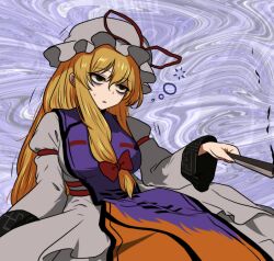 yakumo yukari from touhou