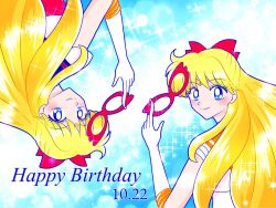 aino minako from bishoujo senshi sailor moon