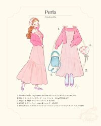 perla (cinderella) from cinderella (disney movie) by meecosme