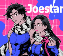 joseph joestar from battle tendency