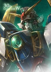 wing gundam from gundam