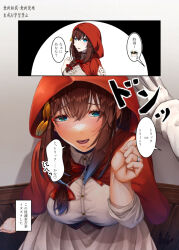 admiral (kancolle) from kantai collection by tsui (kojiya)