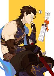 diarmuid ua duibhne (fate/grand order) from fate/grand order