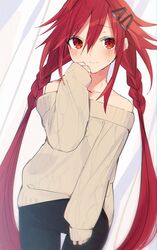 tennouboshi uzume from neptune (series)