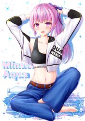 minato aqua from hololive