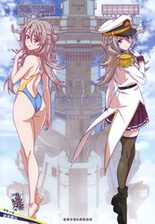 high school fleet fan art