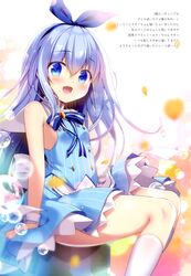 kafuu chino from gochuumon wa usagi desu ka? by sasai saji