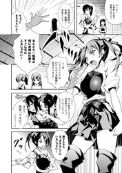 akagi (kantai collection) from kantai collection by tsurukame