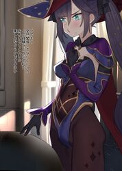 mona (genshin impact) from genshin impact by subachi