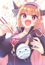 kiryuu coco from adidas by hikawa shou