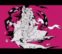 yakumo yukari from touhou