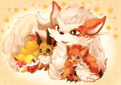 arcanine from pokemon by banchiku