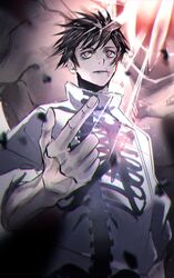okkotsu yuuta from jujutsu kaisen