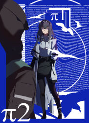 doctor (arknights) from arknights