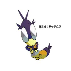 blipbug from pokemon