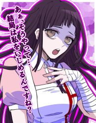 tsumiki mikan from danganronpa (series)