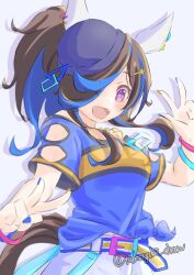 daitaku helios (umamusume) from umamusume