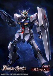 nu gundam from bandai by kenko (a143016)