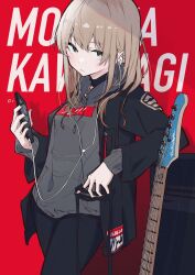 kawaragi momoka from girls band cry