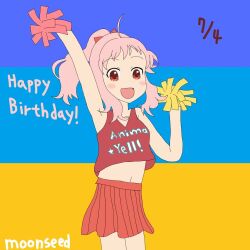hatoya kohane from anima yell!