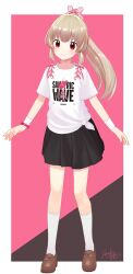 sana channel fan art