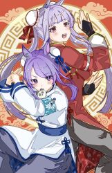 gold ship (umamusume) from umamusume