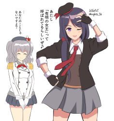 ariake (kancolle) from kantai collection by kishi nisen