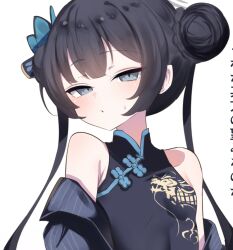 kisaki (blue archive) from blue archive