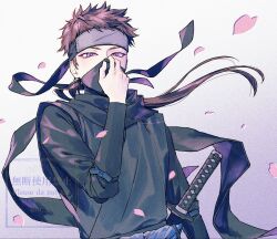 yamazaki susumu (hakuouki) from hakuouki shinsengumi kitan