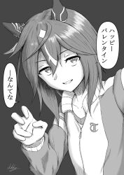 stay gold (umamusume) from umamusume