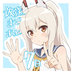 ayanami (azur lane) from azur lane