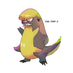 gumshoos from pokemon